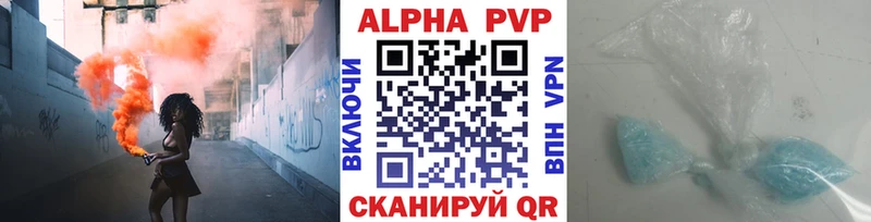 Наркошоп Берёзовский Лсд 25  Меф мяу мяу  COCAIN 