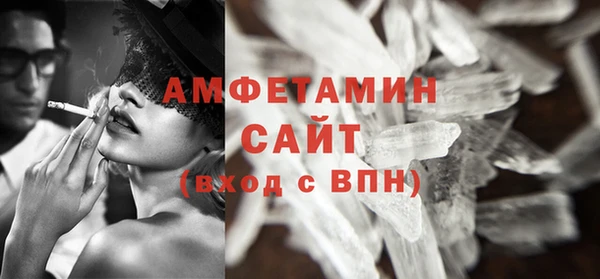 таблы Богородицк