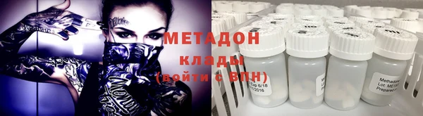 таблы Богородицк