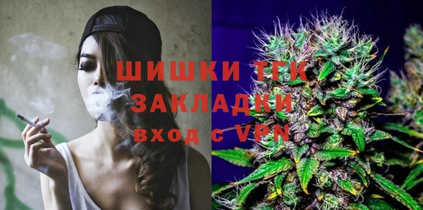 амфетамин Белоозёрский