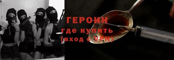 таблы Богородицк