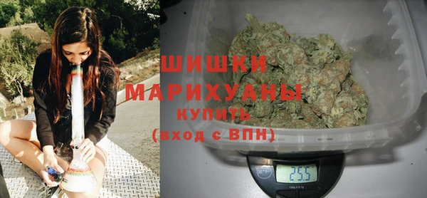 прущая мука Беломорск