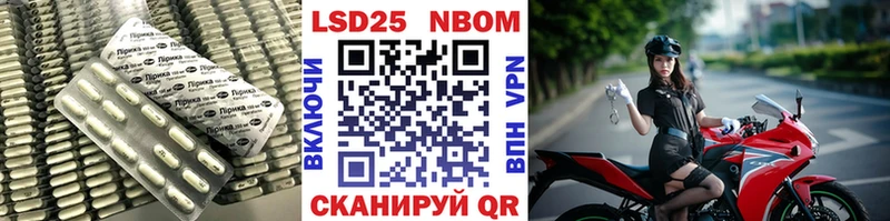 mega сайт  Берёзовский  Лсд 25 экстази ecstasy 