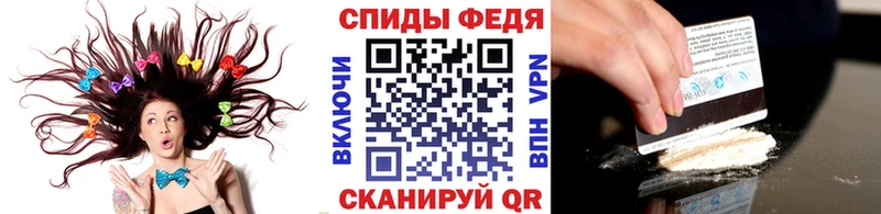 МЕТАМФЕТАМИН винт darknet как зайти ОМГ ОМГ ТОР Берёзовский где можно купить наркотик