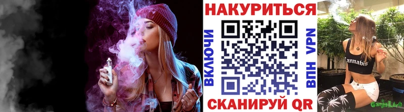 Канабис OG Kush  наркошоп  MEGA ССЫЛКА  Берёзовский 